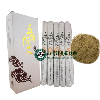 

Five years handmade moxa rollers articles 1.8*20cm 10pcs/pack