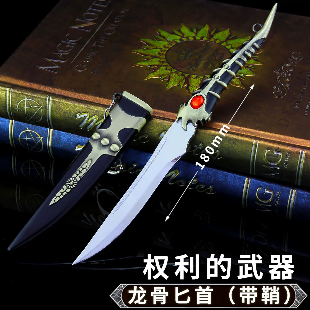 Персональный меч ножны оружие сплав модель игрушки Аниме-брелок для ключей украшения дома китайский стиль кисточка игра хобби Коллекция - Цвет: bishou