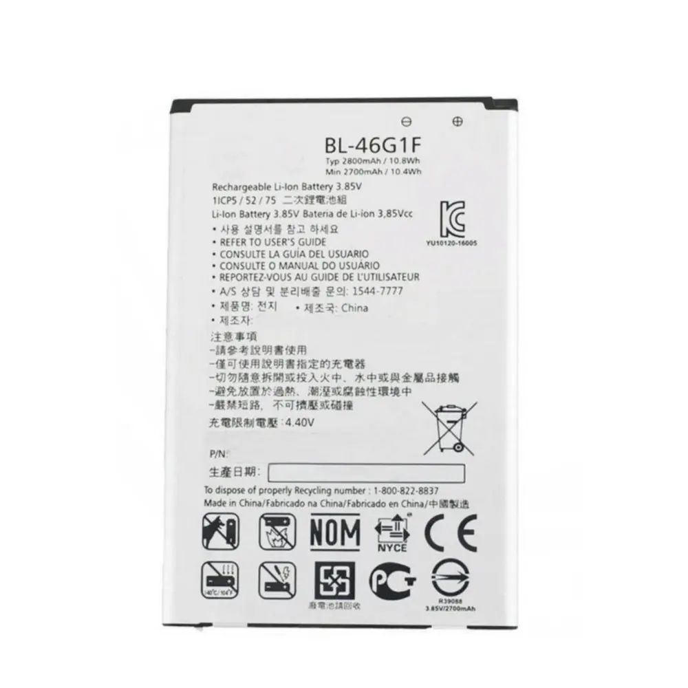 BL-46G1F 2800 мАч сменная батарея внутренняя батарея для LG версия K10 LG BL-46G1F BL46G1F