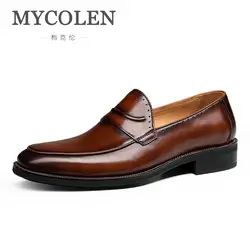 MYCOLEN мужские ботинки весна/осень свадебные туфли из лакированной кожи мужская обувь дорогой итальянский бренд Брендовая обувь Sapato Masculino