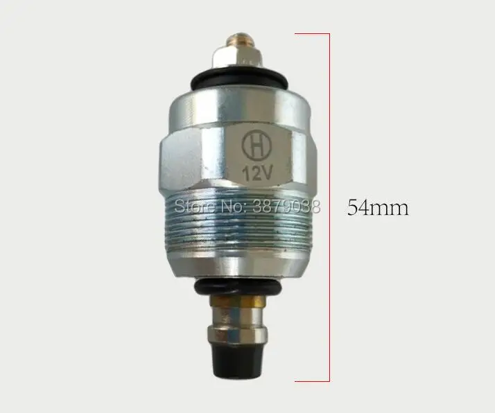 12V