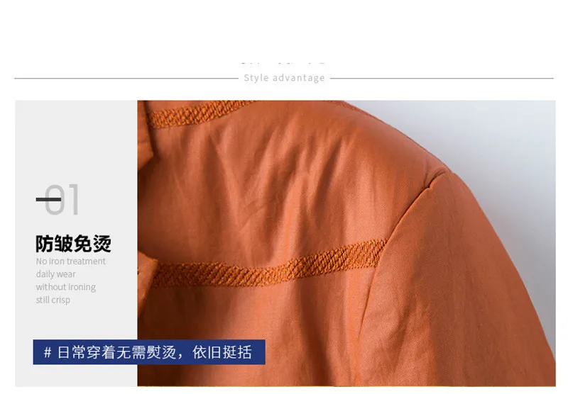 Top Brand Men's jacket Business Casual Slim Thin Fashion Stripe British style simple wild male fashion Coat clothing (2)