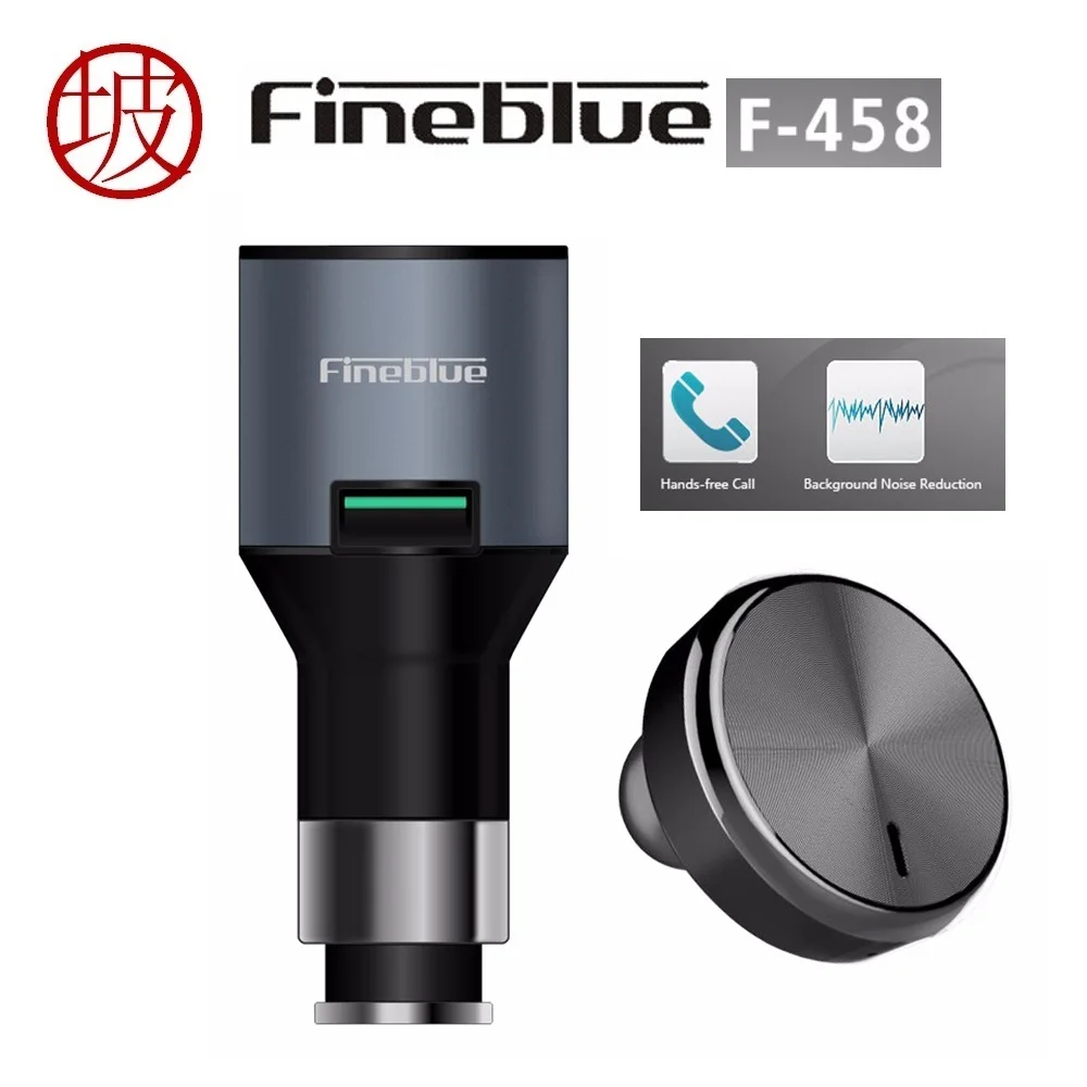 

Fineblue F-458 Bluetooth Earphone Car Charger 2 in 1 Headset Monaural Handsfree Earphones with Microphon Earbuds For SmartPhones