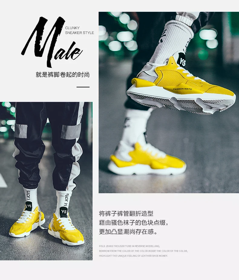 Высококачественная Мужская спортивная обувь, брендовые удобные дышащие кроссовки для мужчин, уличные Нескользящие роскошные кроссовки для взрослых