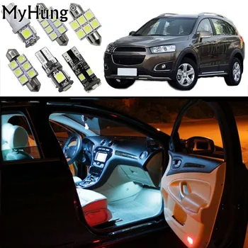 

Car Led Light For Chevrolet Captiva VOLT Cruze Malibu Interior Replacement Bulbs Dome Map Lamp Light Bright White 6 PCS