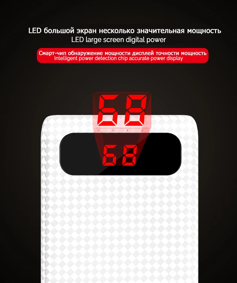 HOCO 20000 mAh Dual USB power Bank 18650 портативная Внешняя батарея Универсальное зарядное устройство для мобильного телефона power Bank 20000 mAh для телефонов