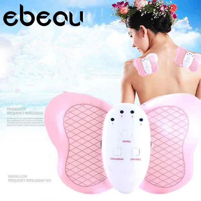 electric body butterfly massager pads therapy shock vibrator ABS muscle
