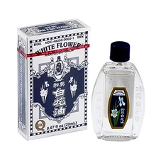 1 бутылка Hoe Hin белый цветок анальгетическое Лекарственное Масло Для Снятия Боли Размер 20 мл