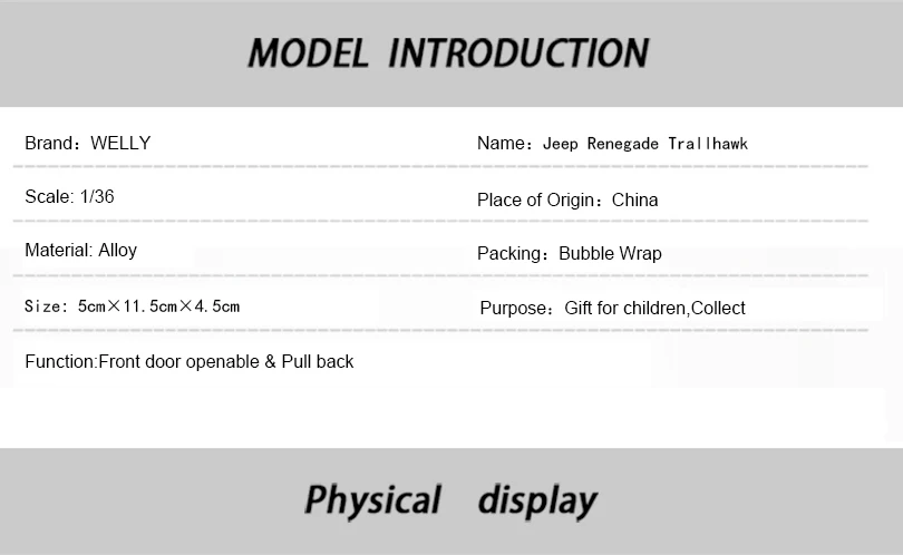 WELLY 1:36 Renegade Trallhawk литье под давлением модель автомобиля игрушка с вытягиванием для детей подарки коллекция игрушек