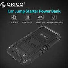ORICO CS1 Multi Function Car Emergency Battery Charger Mini Portable Mobile Power Bank 4000mAh Booster Starting