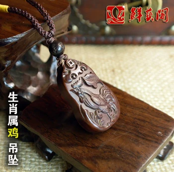 

Peach twelfth zodiac chicken pendant male and female couples necklace can choose