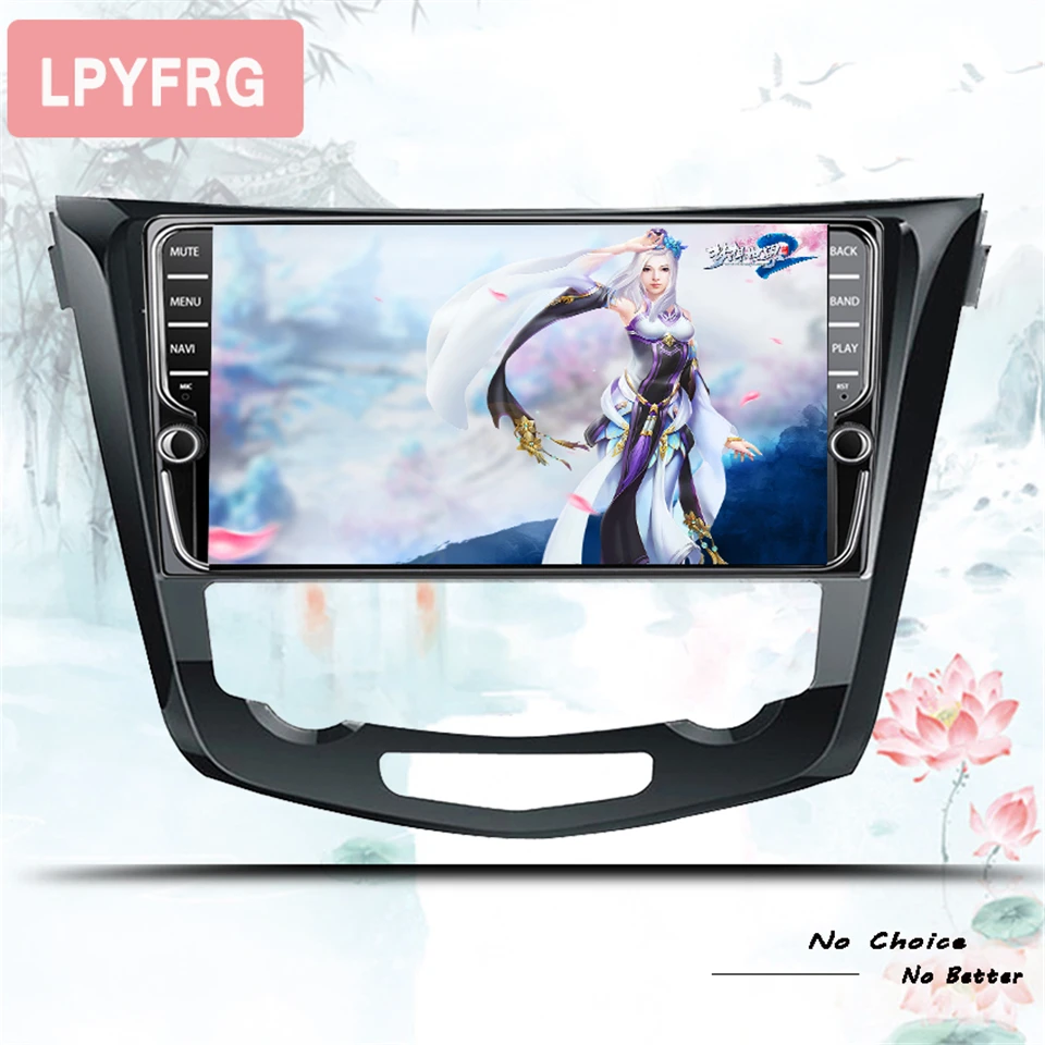 Clearance Android Car Radio for Nissan X-trail XTrail X Trail T32 T31 Qashqai wifi Carplay video audio Multimedia 2 din car dvd player 4