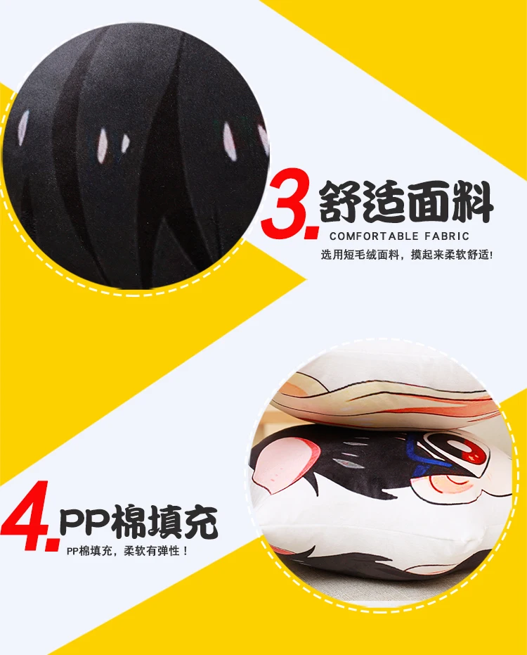 Cosplay&ware 45cm X 40cm Anime Yuri On Ice Katsuki Victor Plisetsky Cosplay Costume Accessories Dakimakura Sleep Pillow Cushion -Zentai shop online HTB155qjkLiSBuNkSnhJq6zDcpXaX.jpg