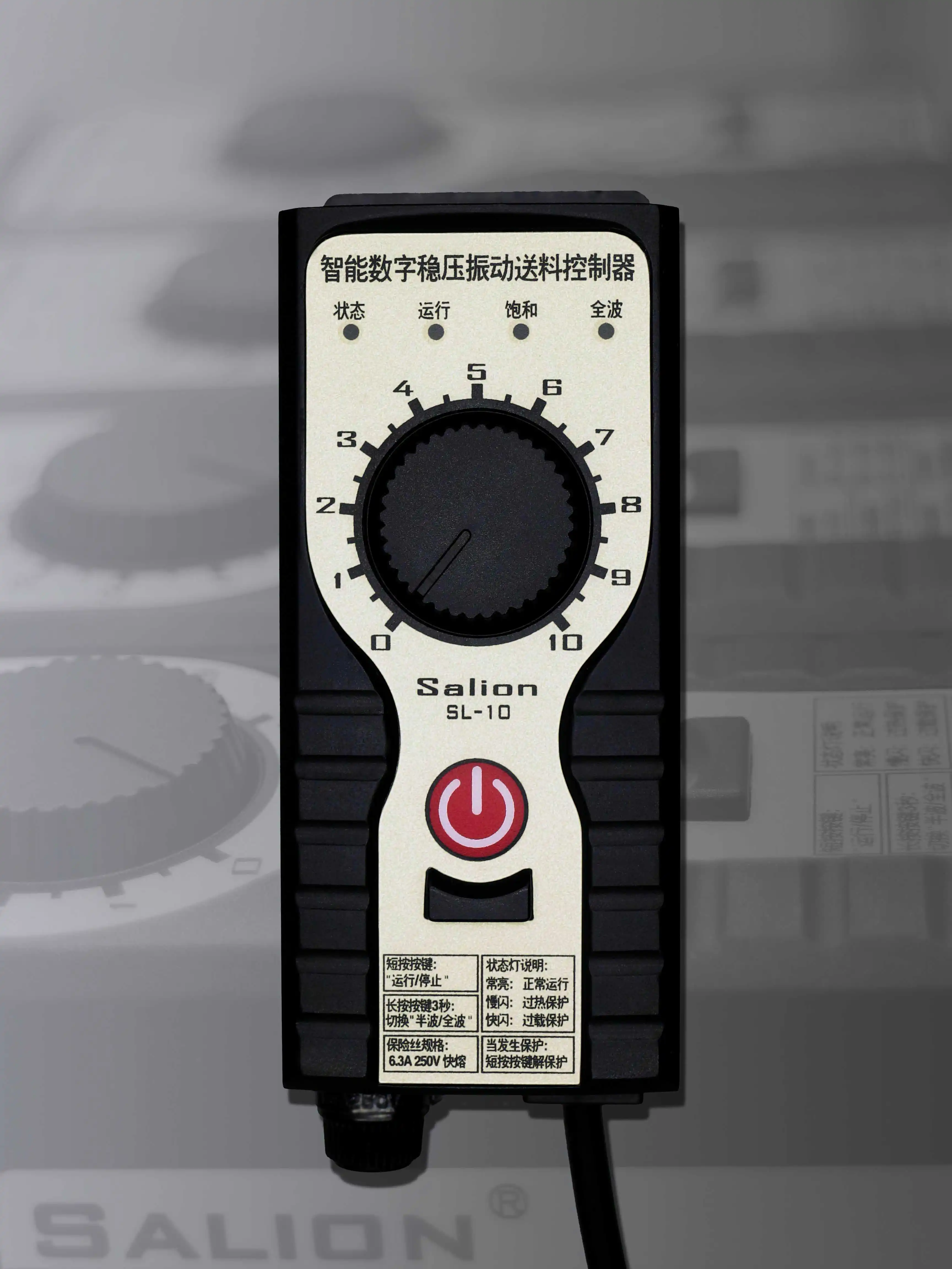 

SL-10 SL10 Intelligent Digital Voltage Stabilized Vibration Feeding Controller Vibration Disk