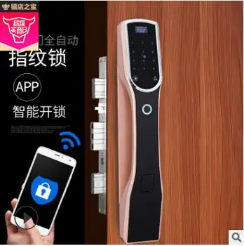 

utomatic Fingerprint Lock Semiconductor Electronic Intelligent Door Lock/Fingerprint Password Lock Household Access Lock APP