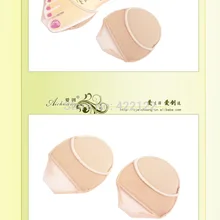 Unisex falt foot High heel Orthotics Arch Support orthopedic Shoes Sport Running Insoles pads Insert Cushion 10pair= 20pcs PS08