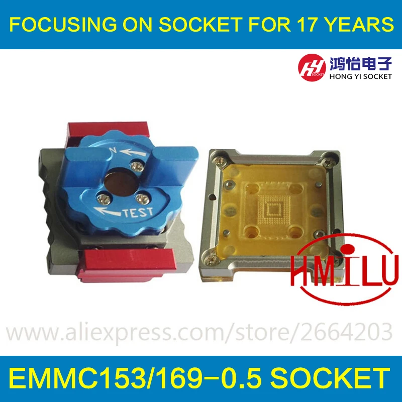 

Analysis EMMC153 BGA169 socket without transforming PCB as the accessories of Analysis socket adapter
