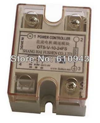 

Free shipping,DC 5V-40V 29A DC Motor Speed Control Switch