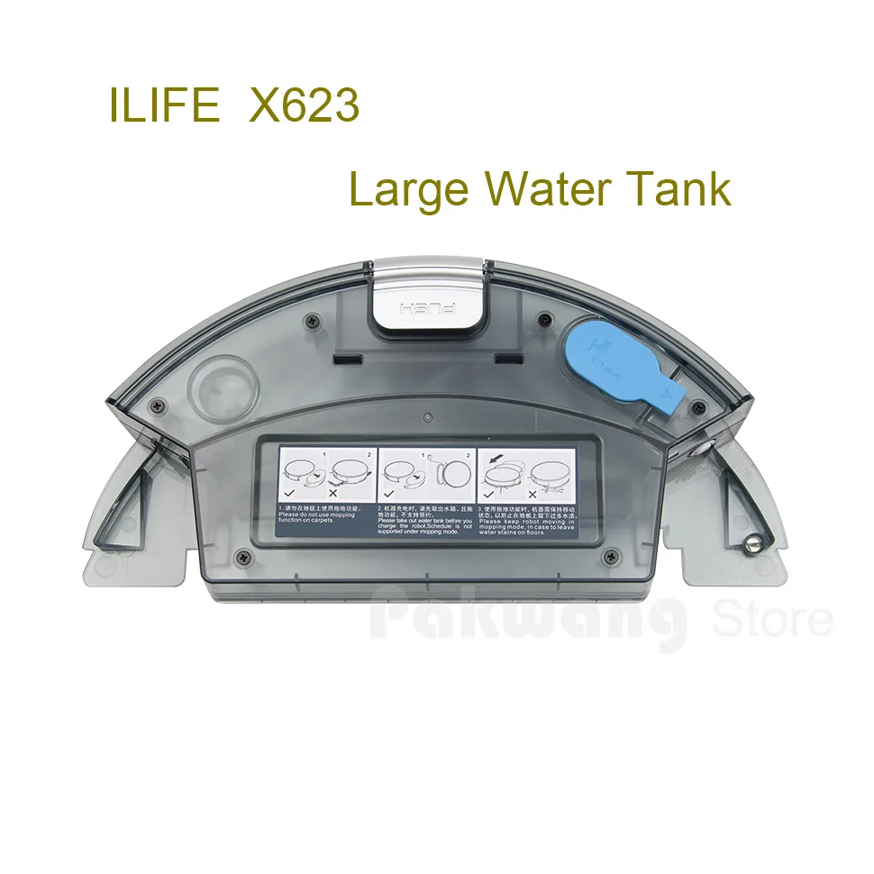 

Original ILIFE X623 Large Water Tank and Dust Tank 1 PC, Robot Vacuum Cleaner Spare Parts Supply from the ILIFE Factory