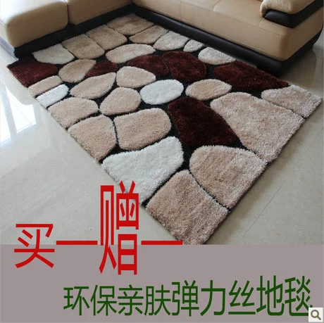 

2013 3d elastic silk modern liangsi carpet sofa coffee table carpet mats