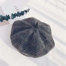 Женская Красивая однотонная кепка газетчика осень зима шерсть Ретро британская Кепка решетки художника шляпа берет милые Восьмиугольные шляпы