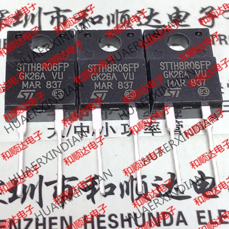 Новый оригинальный STTH8R06FP TO-220F-2 600 V 8A