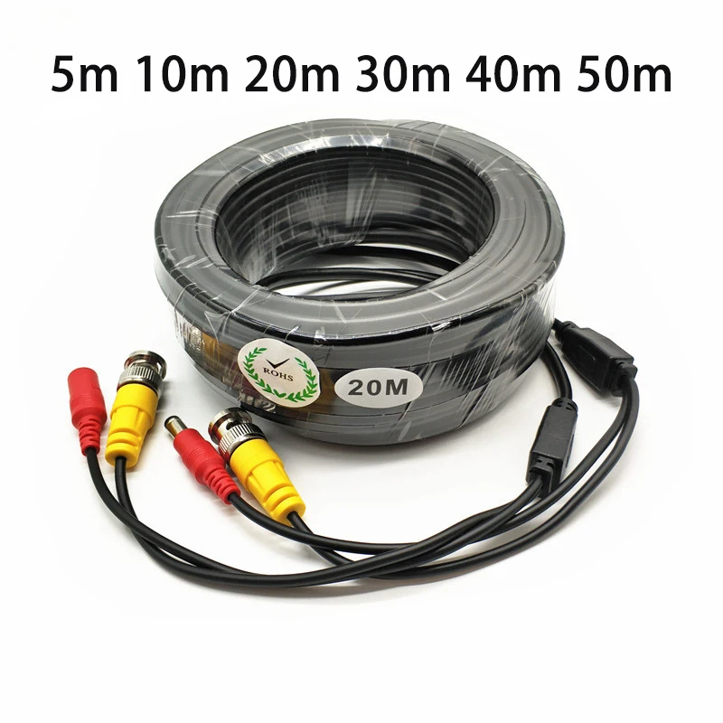 

Jvtsmart BNC DC Cable 18M for AHD Analog camera kit Optional CCTV Cable Video Output DC Plug Cable BNC for System dvr kit