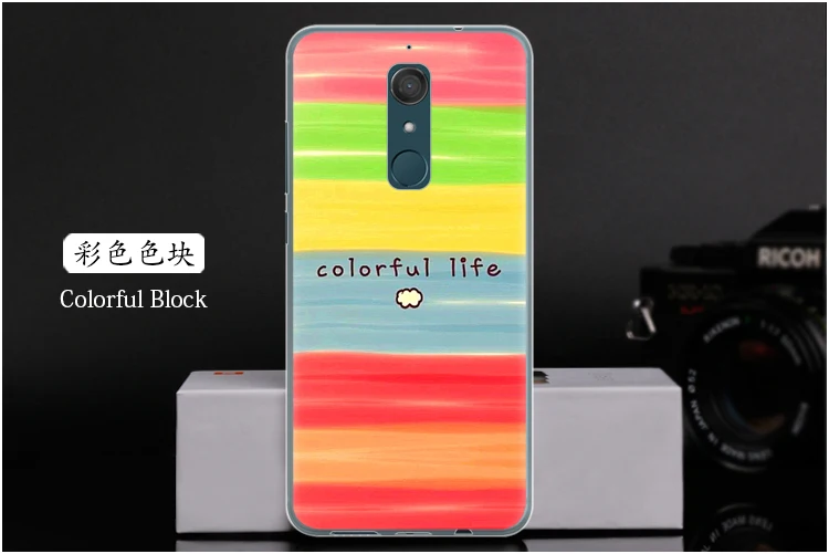  Colorful Block
