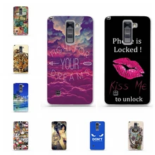 Case For LG Stylus 2 F720 LS775 Cases Silicone 3D Relief Back Cover for LG Stylo2 K520 Covers Soft TPU Phone Shells Fundas Coque