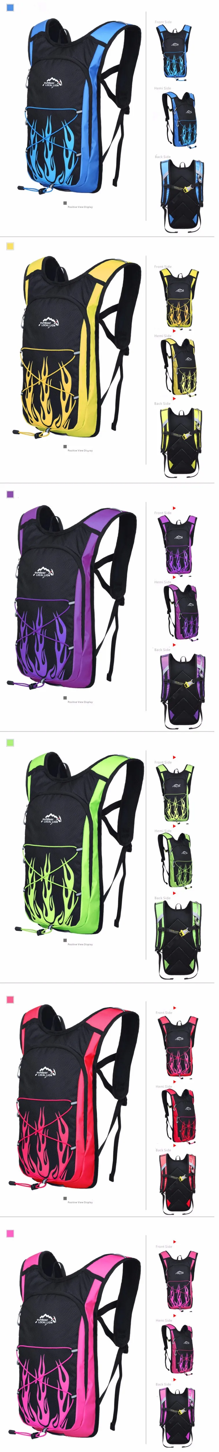 Новые складные фитнес спортивные сумки для тренажерного зала Водонепроницаемая велосипедная сумка для мужчин и женщин открытый сверхлегкий рюкзак