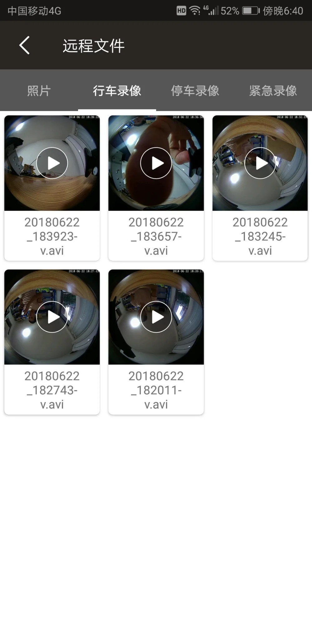 Screenshot_20180622-184035