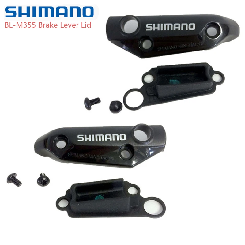 Shimano Deore BL M355 тормозной Крышка Резервуара крышкой левая рука/правая рука с винтом