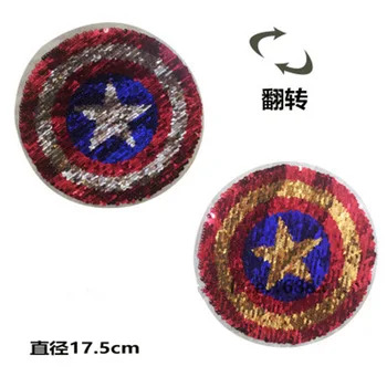 2017 NEW Captain shield Reversible Change color Sequins Sew On Patches for clothes DIY Patch Applique Bag Clothing Coat Sweater