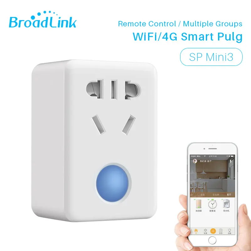 

Broadlink SP Mini 3 Wireless Wifi Control smart Plug Socket Timer Smart Home Remote Contorl Automation for iOS Android by phone