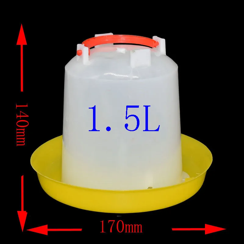 2 компл. 1.5L корм для цыплят баррель птица птицы инструмент контроля за диетой поилка для перепел клетка кормушка для голубей птицы принадлежности для кормления
