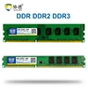 Xiede Computer Desktop PC RAM Memory Module DDR 1 2 3 DDR1 DDR2 DDR3 512MB 1GB 2GB 4GB 8GB 16GB PC PC2 PC3 1600MHz 800MHz 400MHz ► Photo 1/6