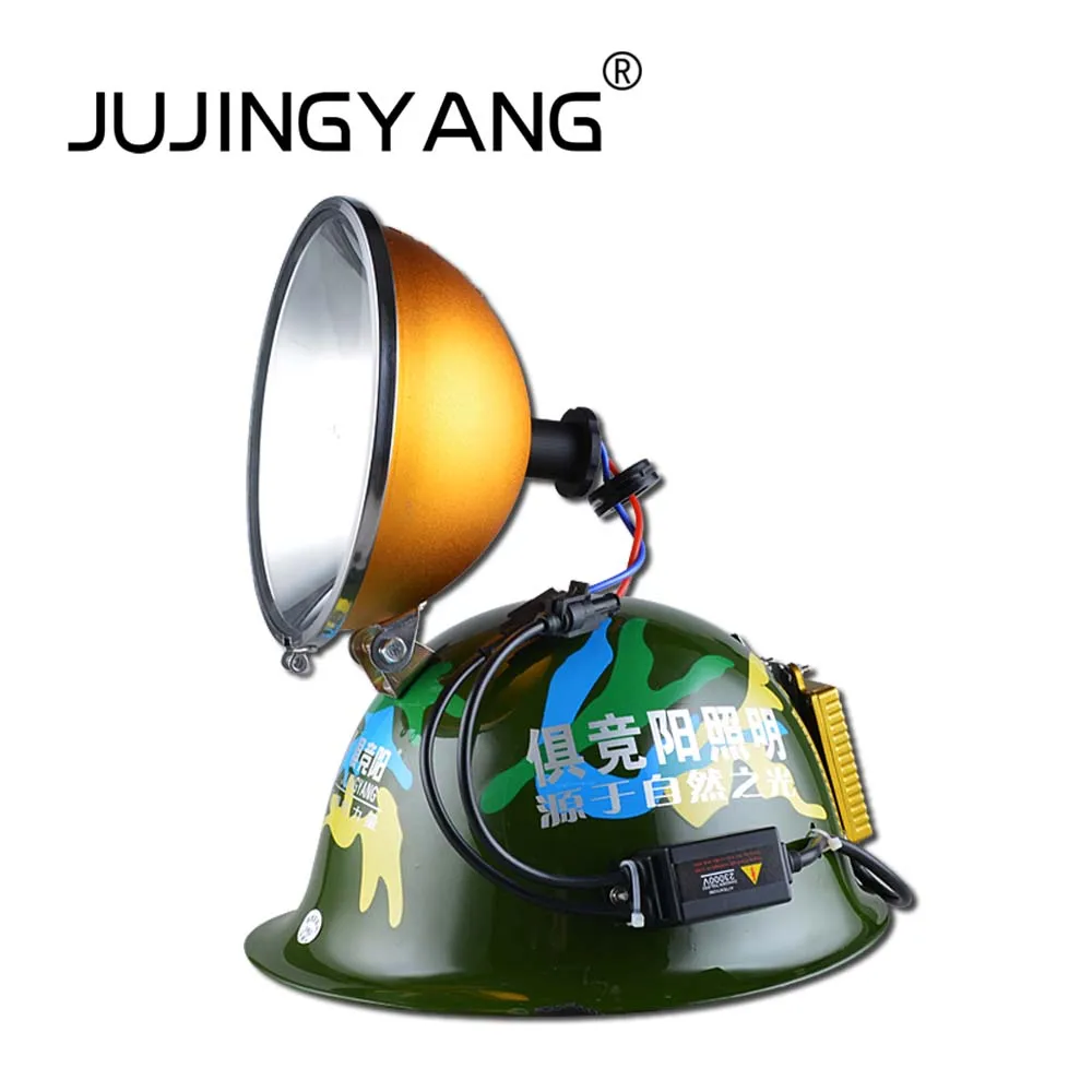 JUJINGYANG 12V шлем лампа Открытый Охота Рыбалка спрятанная ксеноновая фара