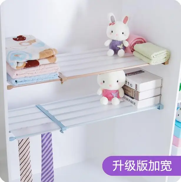 Best Price Broadened Wardrobe Retractable Storage Rack Multi-purpose Kitchen Cabinet Shelf