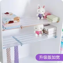 Broadened Wardrobe Retractable font b Storage b font font b Rack b font Multi purpose Kitchen