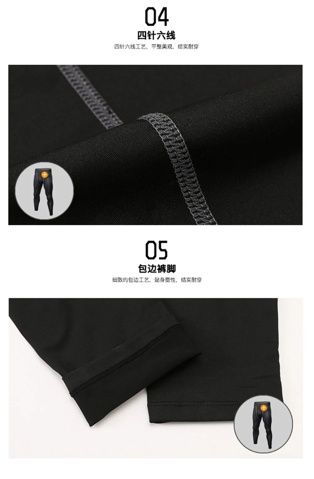 2019 бренд Для мужчин костюм Компрессионные чулки и колготки футболка Для мужчин леггинсы комплект crossfit термо-рубашка и Штаны 2 шт