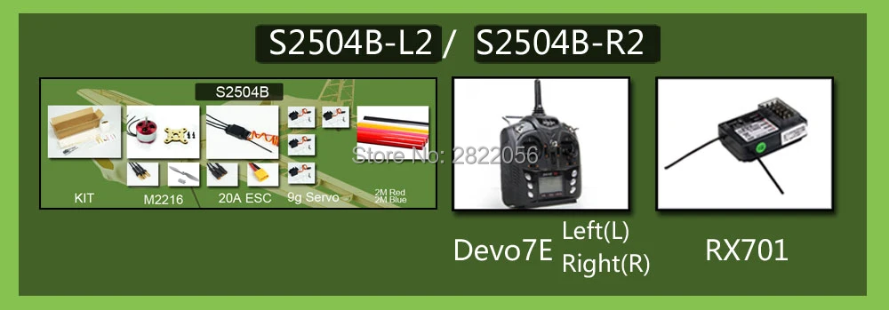 S25--701