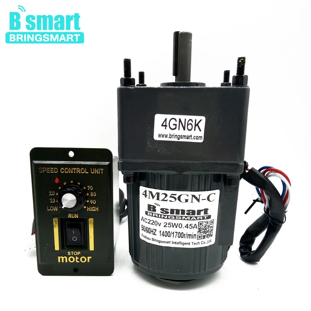 Bringsmart 4M25GN C электродвигатель 220 В однофазный двигатель 25 Вт 50 Гц/60 Гц с