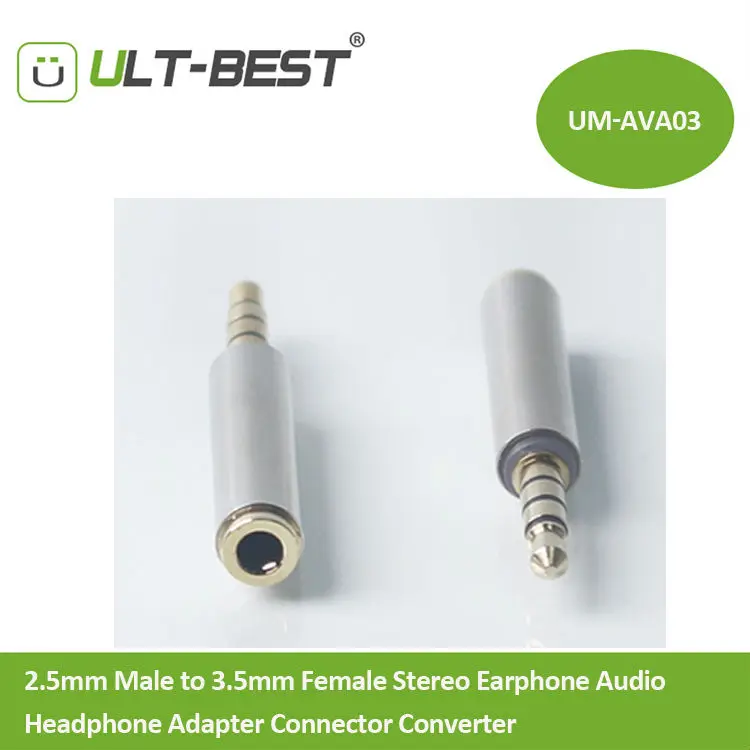 2.5mm to 3.5mm adapter (6)