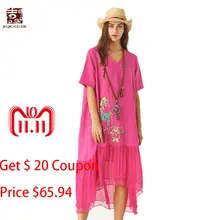 

Jiqiuguer Women Rose Red Summer Casual Dresses Pockets Embroidery Floral V-Neck Loose Pullover Patchwork Plus Vestidos G182Y060