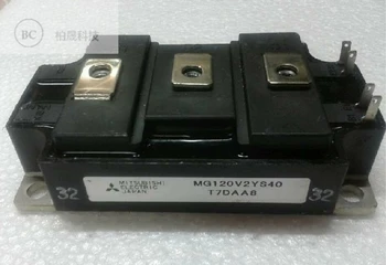 

MG120V2YS40 IGBT Moudle 100% New Original Genuine Distributor Free Ship 1PCS/LOT JINYUSHI STOCK