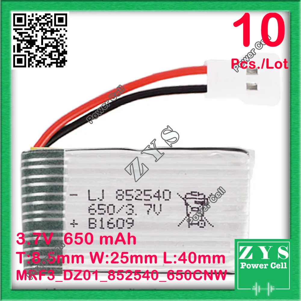 MRF3_DZ01_852540_650CNW (2)