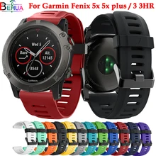 Pulseira de silicone para garmin fenix 5x/5xplus/fenix 3/fenix 3 hr, 26mm, pulseira esportiva correia de substituição acessórios inteligentes