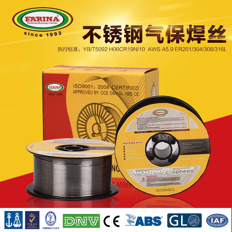 STAINLESS STEEL WELDING WIRE ER308L 0.8mm x 1kgin Welding Wires from