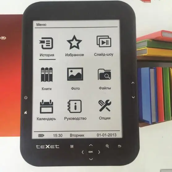 

6'' FB2 ebooks Reader e ink display e-book 4GB e-Books Reader support FM radio