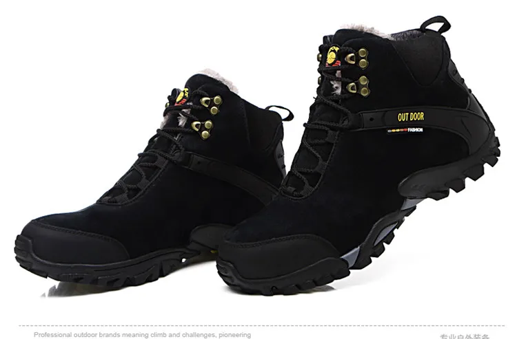 winter warm boots (40)
